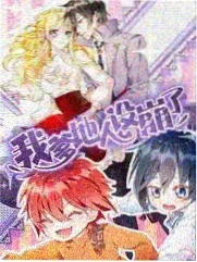 苹果读书会