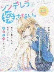 苹果运动会